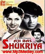 Aji Bas Shukriya 1958